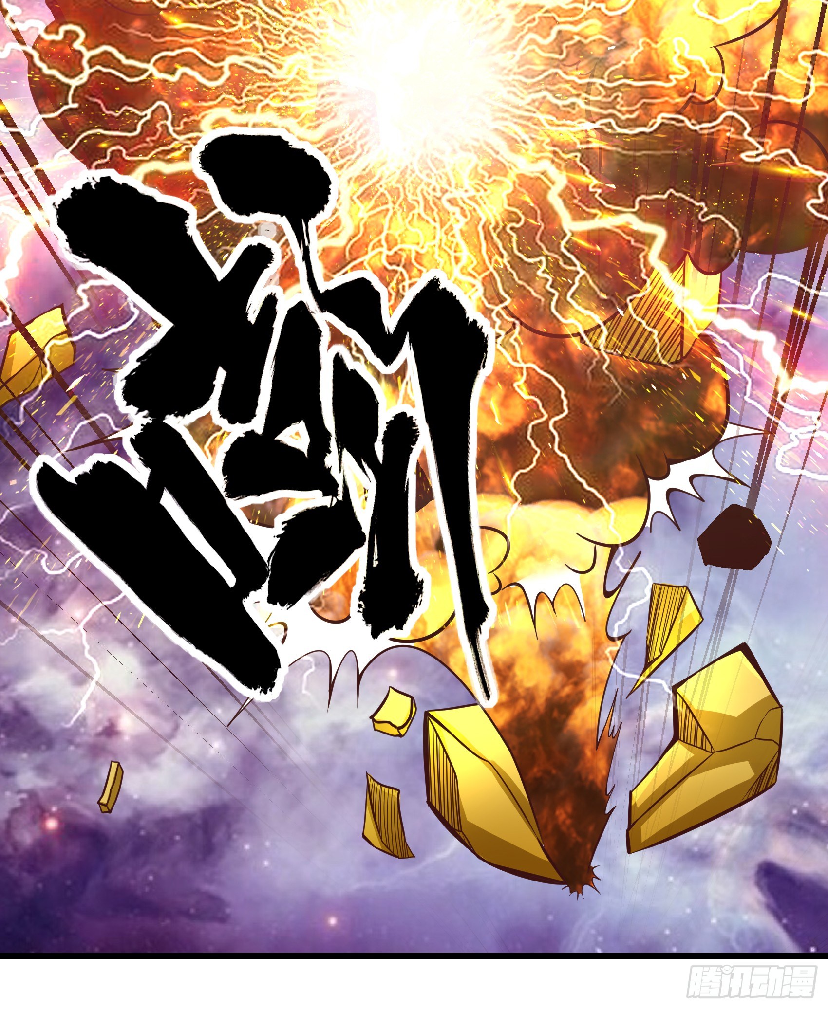 Fairy Demon Dad chapter 18